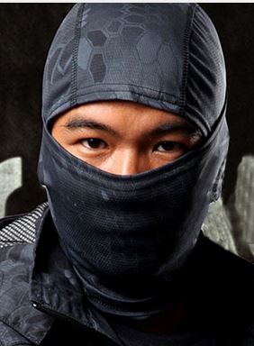 Mask/kiivrialune mikrofiiber mask tume laik