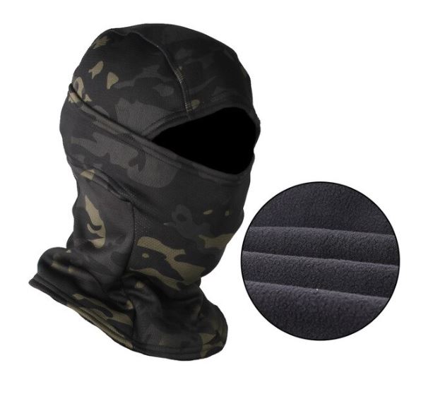 SOE mask/kiivrialune mikrofiiber mask must kamuflaaž