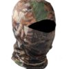 Mask/kiivrialune mikrofiiber mask kirju