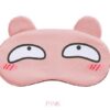 Unemask Roosa karu