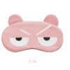 Unemask Roosa karu