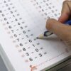 Arvutamise vihikud 64 leheküljel 10ne, 20ne ja 100 piires