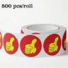 Kleebiserull  500 tk Pöial!