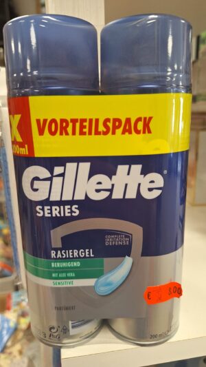 Habemeajamisvaht Gillete 2 tk